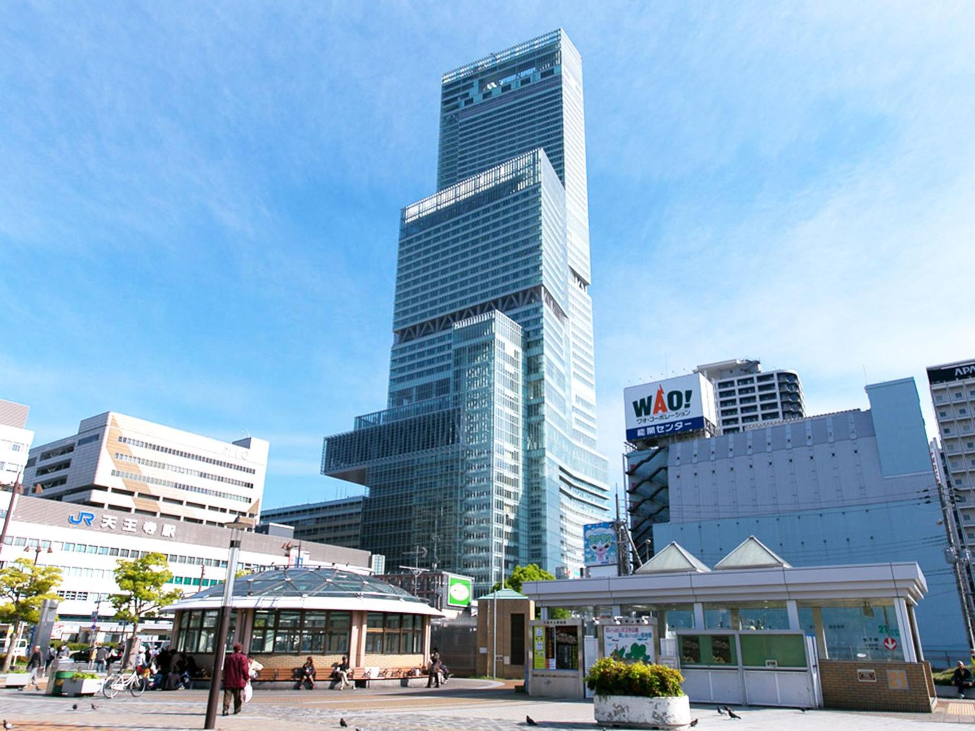 Ｔｅｒａｓｅ Ｈｏｕｓｅ Apartment Osaka Exterior photo